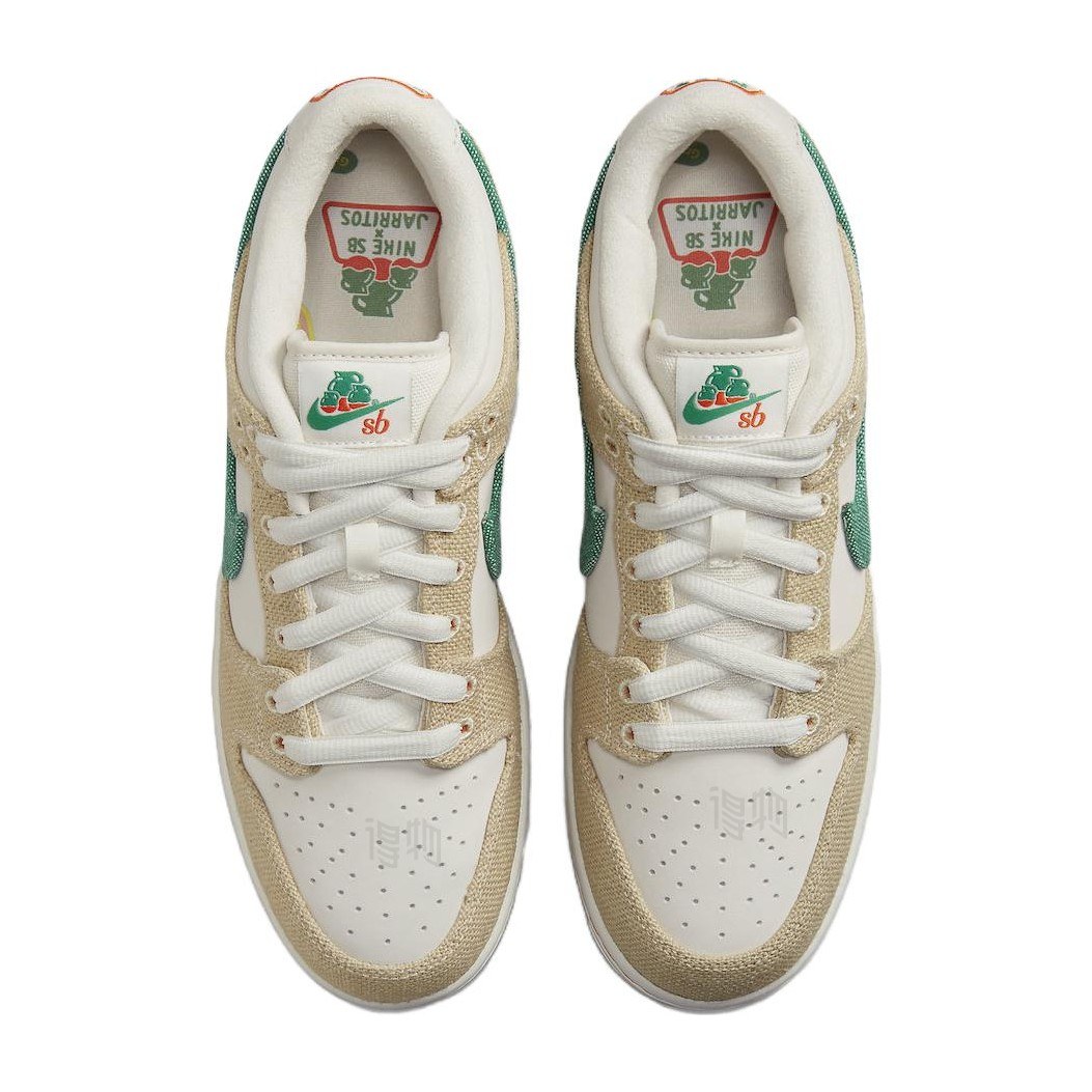 Jarritos x Nike Dunk SB "Phantom and Malachite"