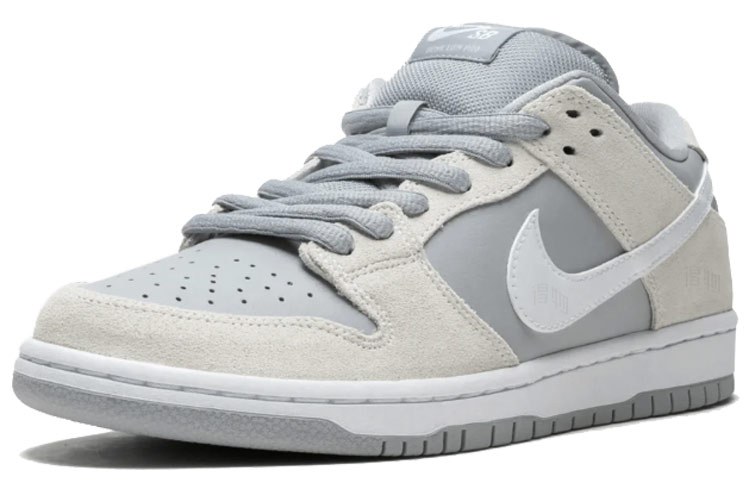 Nike Dunk SB TRD