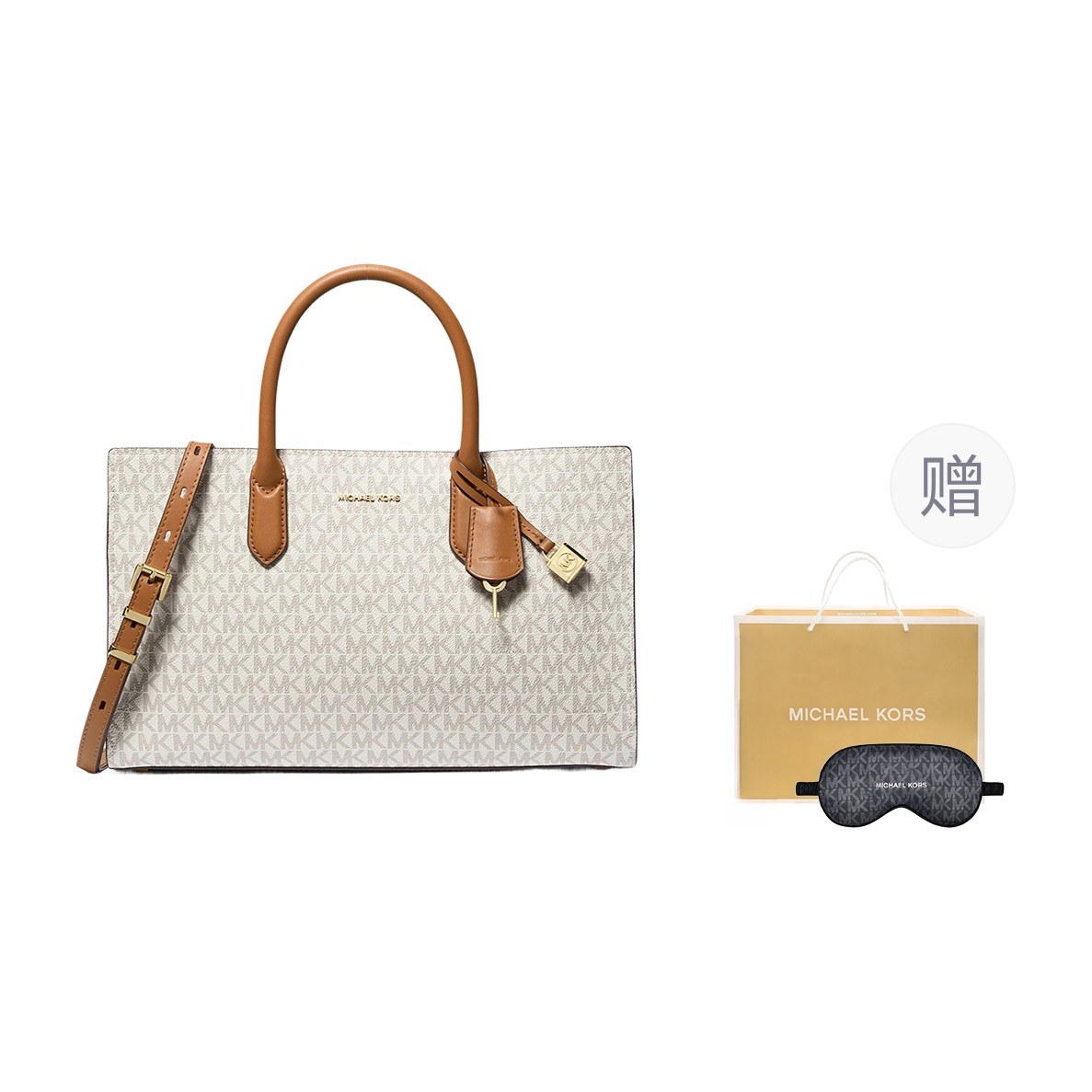 Michael Kors Scarlett