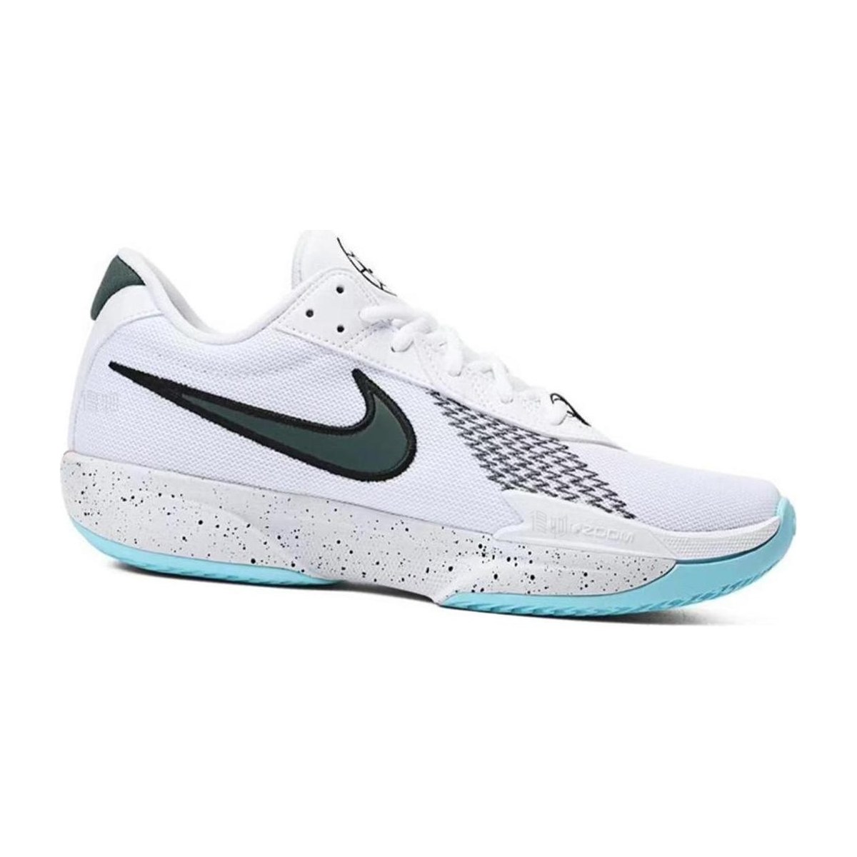 Nike Air Zoom G.T. Cut Academy EP