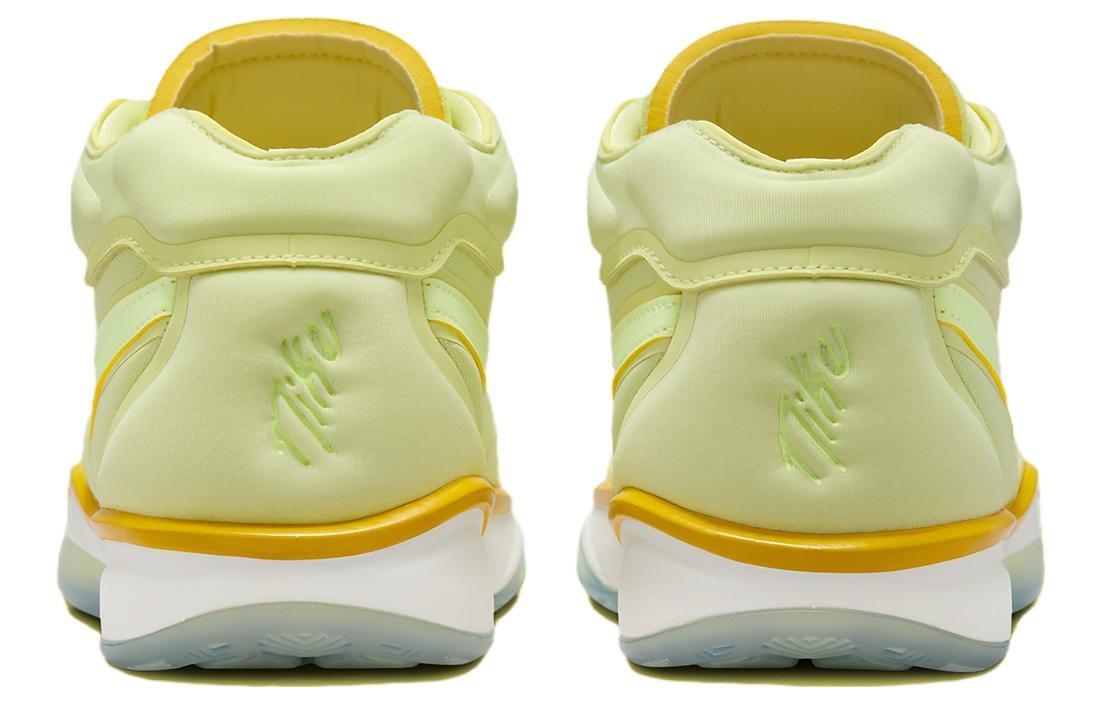Nike G.T. Hustle 2
