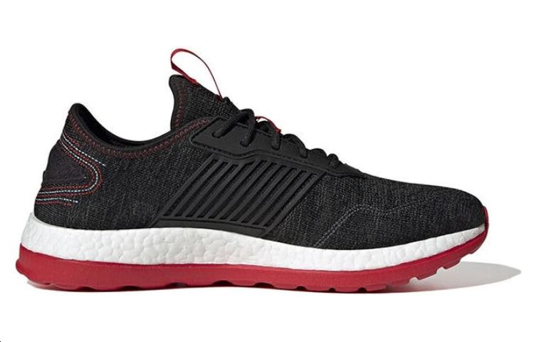 adidas ZG Boost CNY