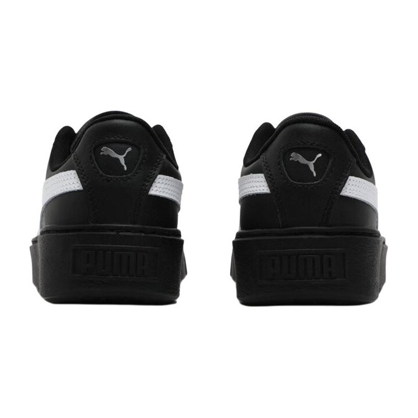 PUMA Mostro