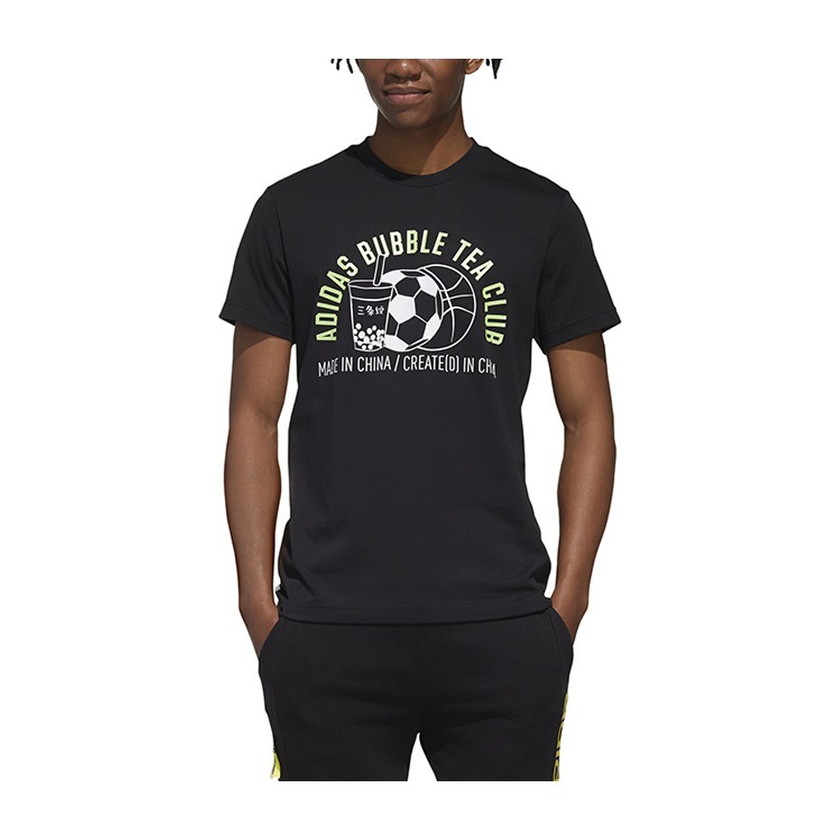 adidas neo T