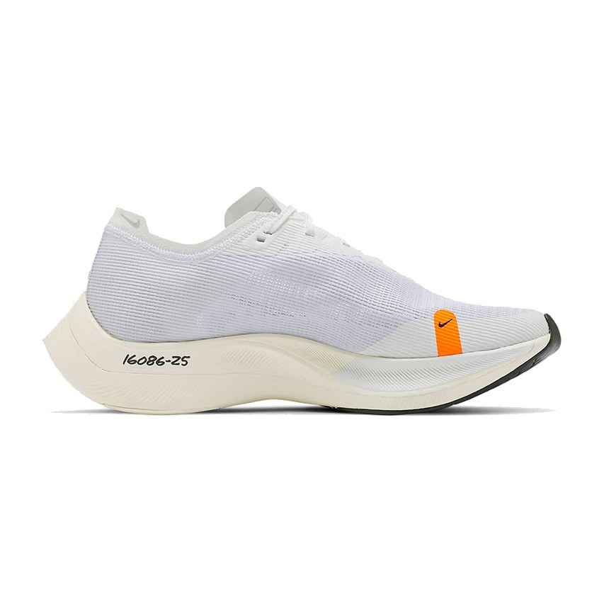 Nike ZoomX Vaporfly Next% 2