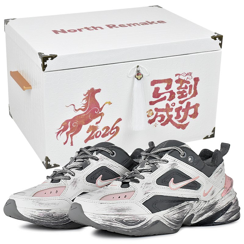 Nike M2K Tekno