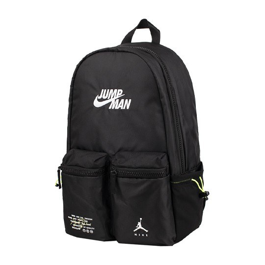 Jordan Classic Backpack Black