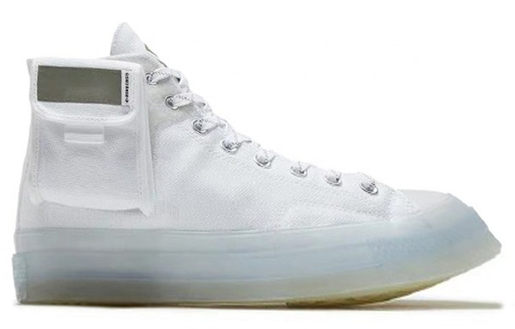 Converse Chuck 1970s