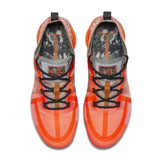 Nike Vapormax Shanghai Limited Edition 2019