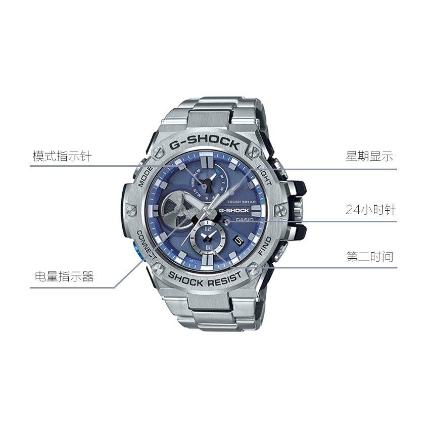 G-SHOCK GST-B100D-2A