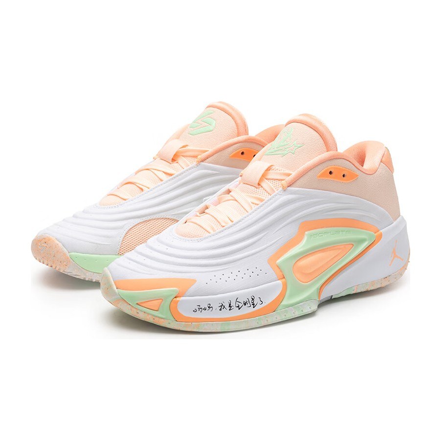 Jordan Luka 3 PF Orange White