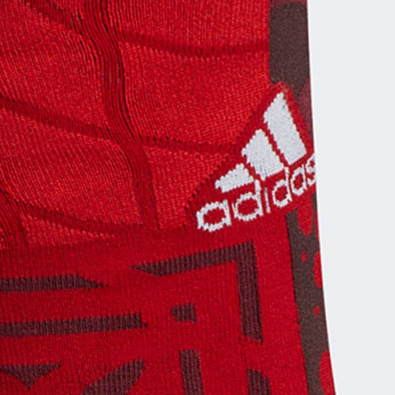 adidas 1