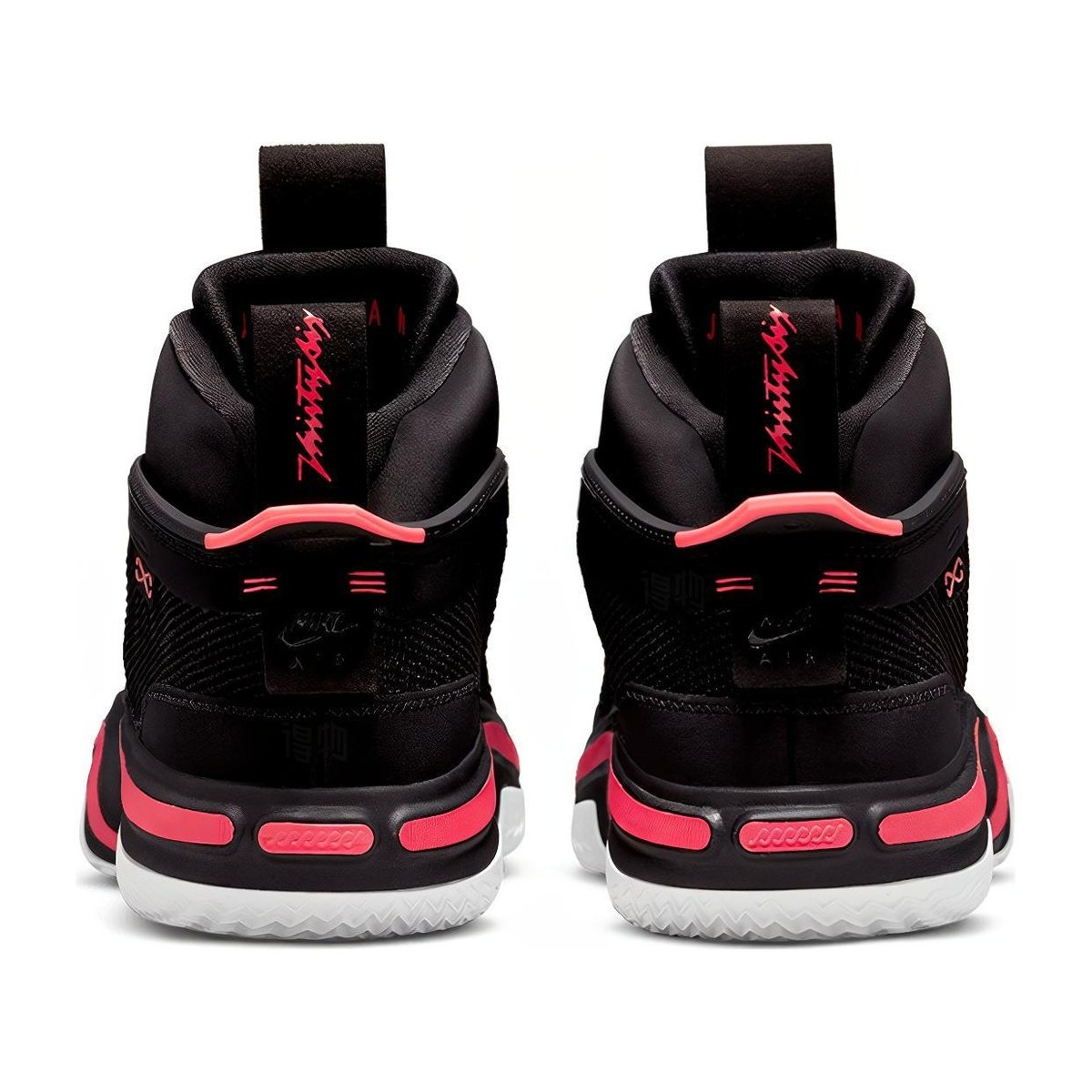 Jordan Air Jordan 36 PF Black Red