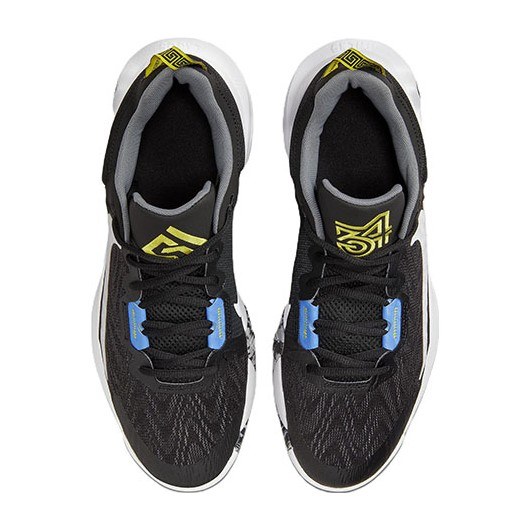 Nike Giannis Immortality 2 Black White