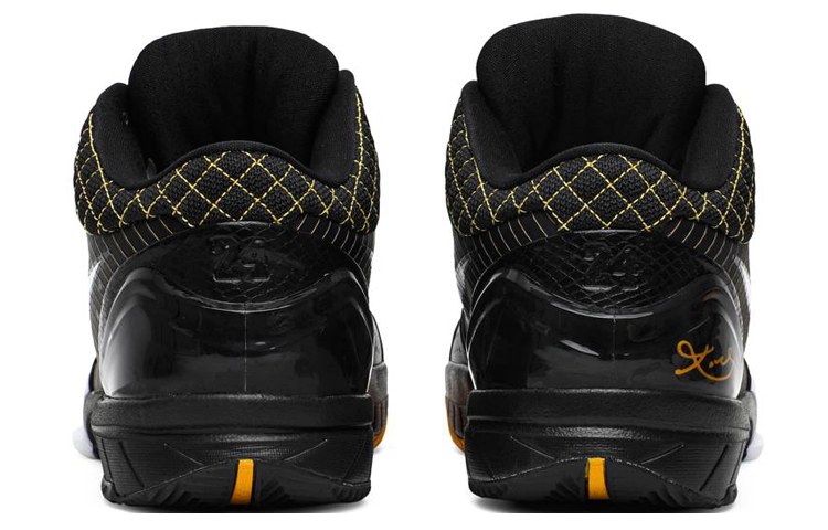Nike Zoom Kobe 4 "Del Sol"