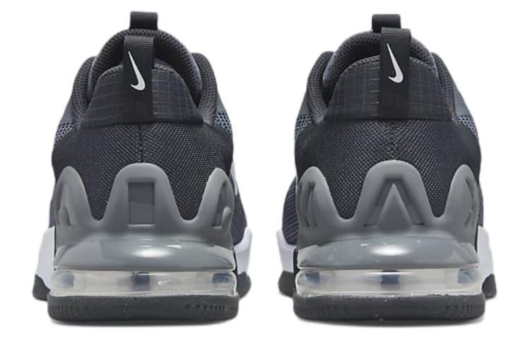 Nike Air Max Alpha Trainer 5 Dark Grey