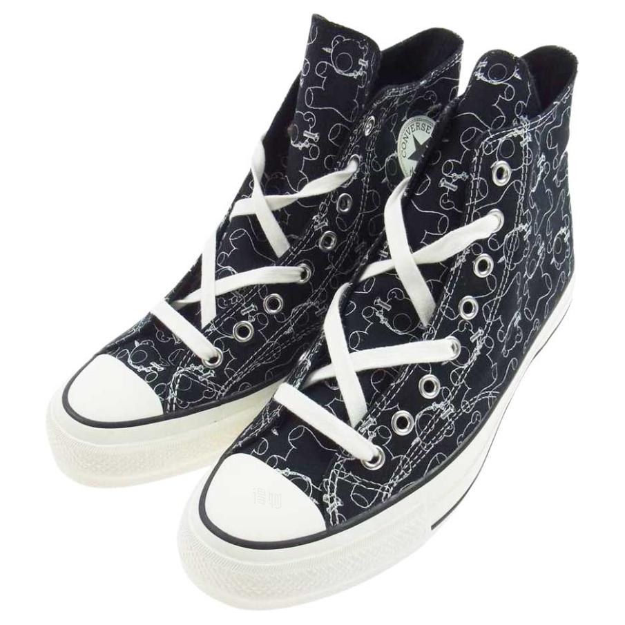 Taylor High Teddy Bear x Converse Addict