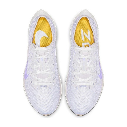 Nike Pegasus turbo 2