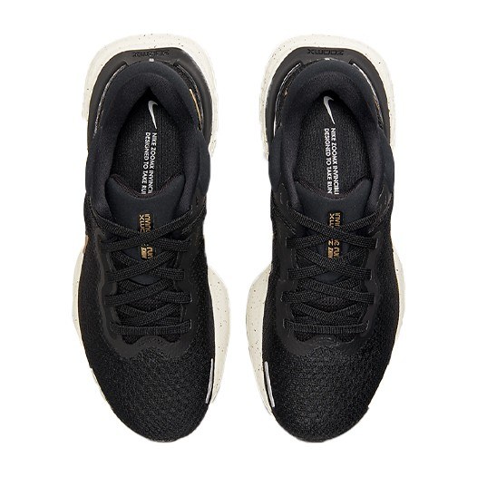 Nike Invincible Run 1 Flyknit