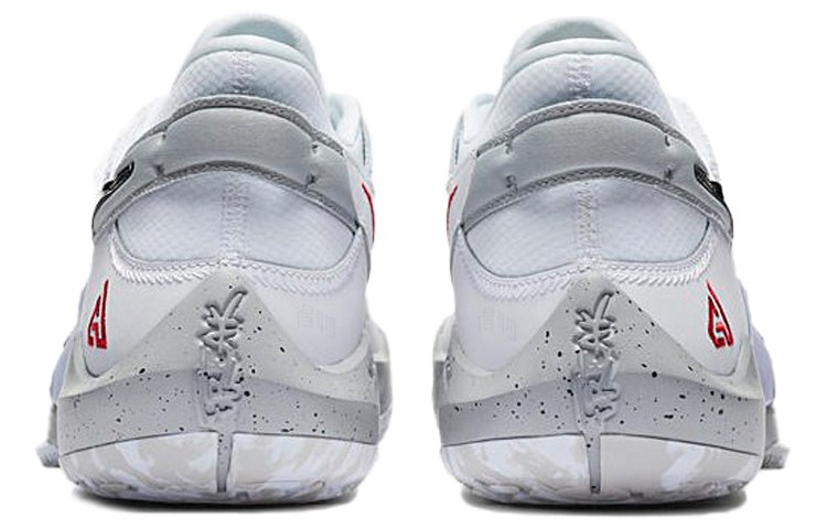 Nike Air Zoom Freak 2 White Cement