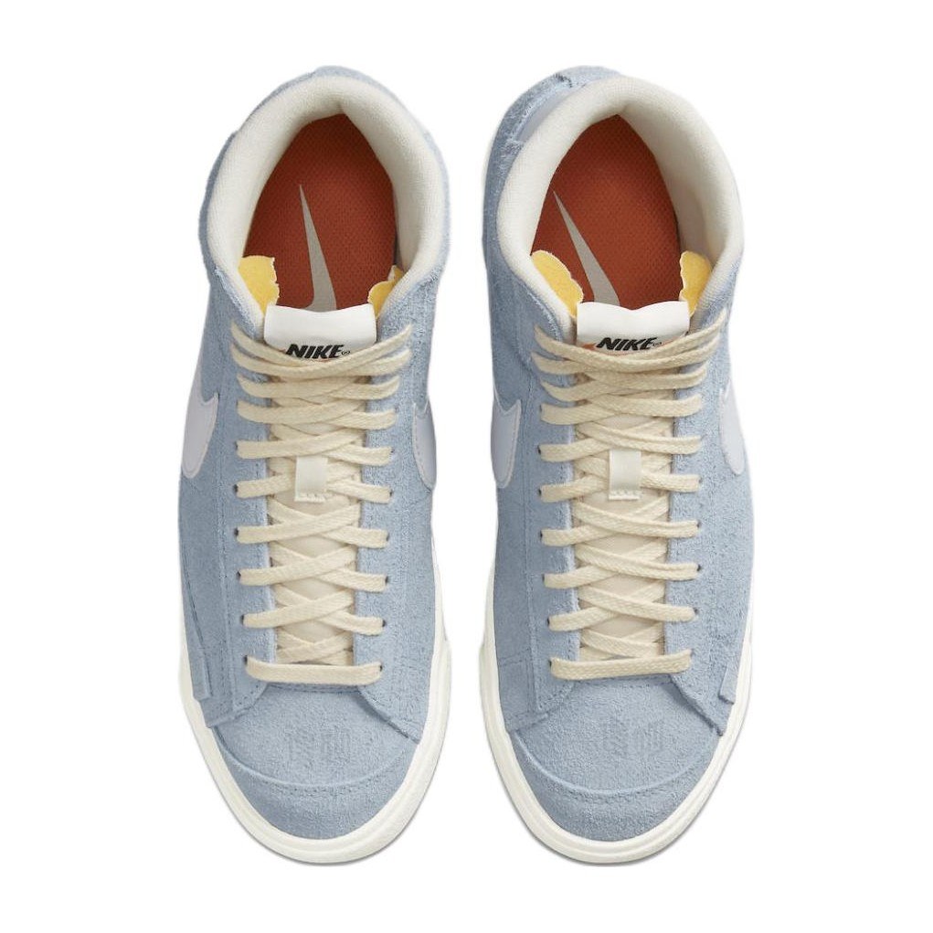Nike Blazer 77 Vintage "Blue Suede"