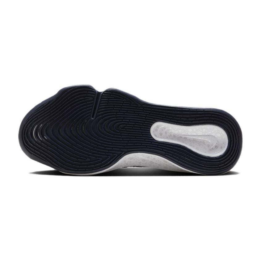 Nike G.T. Hustle