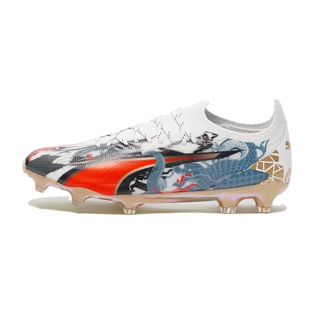 PUMA Ultra Ultimate SE Legacy of Speed x PD25 FGAG