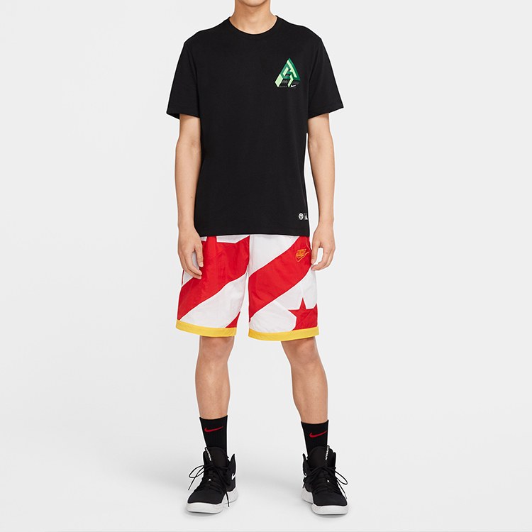Nike Dri-FIT Giannis Logo