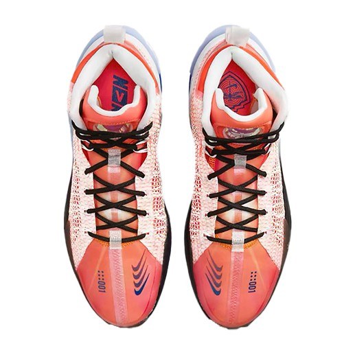 Nike Air Zoom G.T. Jump EP Orange Blue
