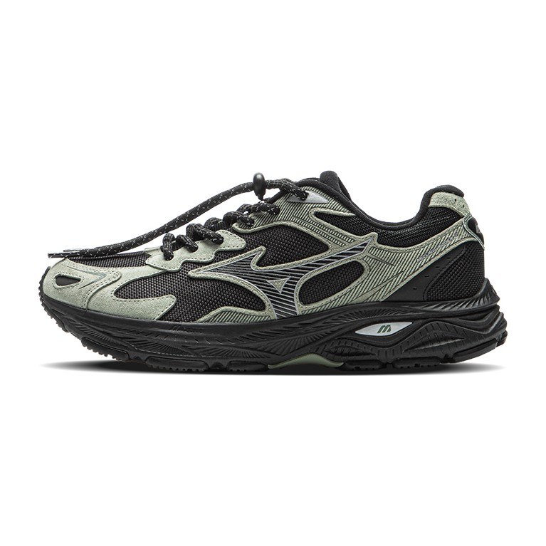 Mizuno Racer S Loch Ness Green