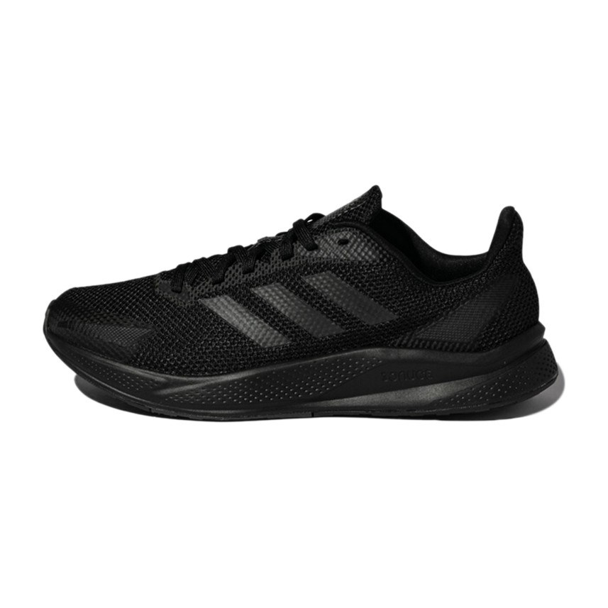 adidas X9000l1