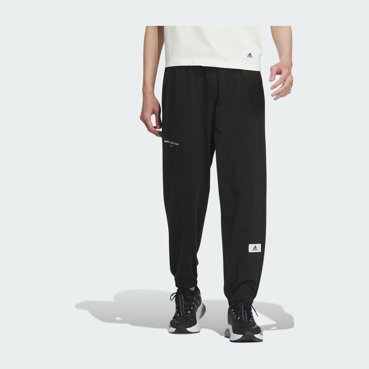 adidas Sportswear Lounge Pants Logo