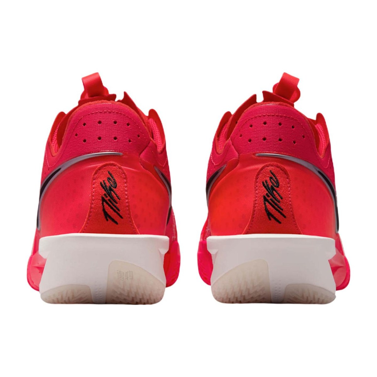 Nike Air Zoom G.T. Cut 3