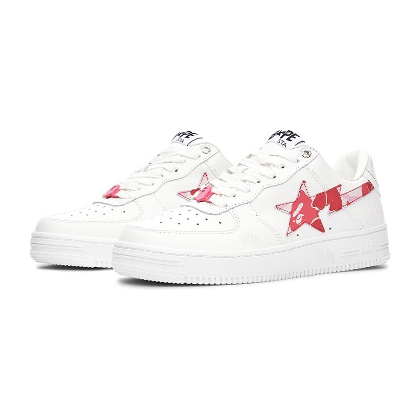 Bape STA "ABC CAMO"