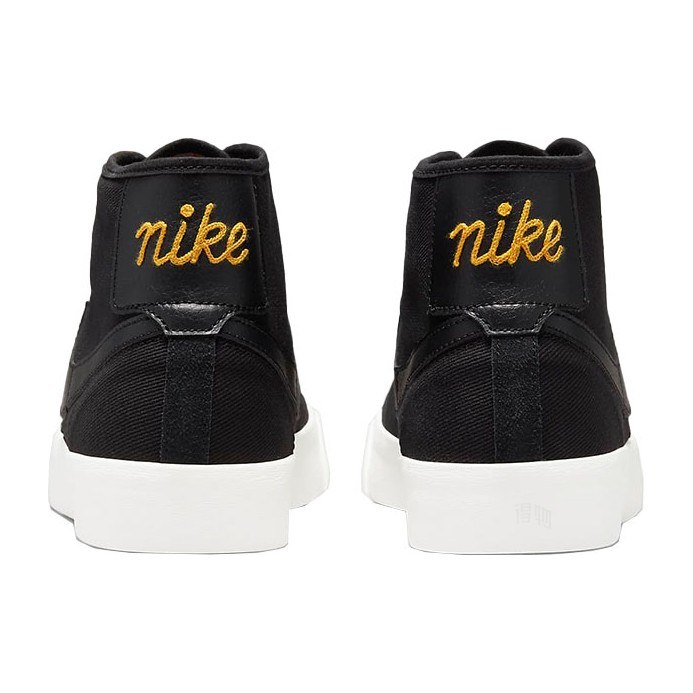 Nike SB BLZR Court Mid Premium Black