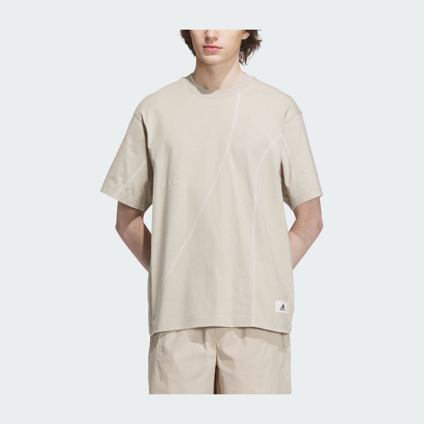 adidas Sportswear Lounge Tee Beige