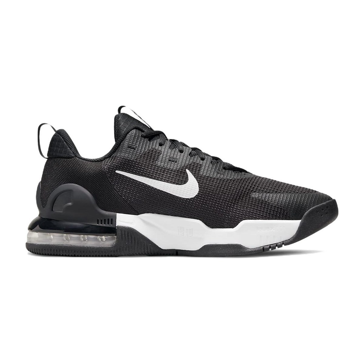 Nike Air Max Alpha Trainer 5 Black