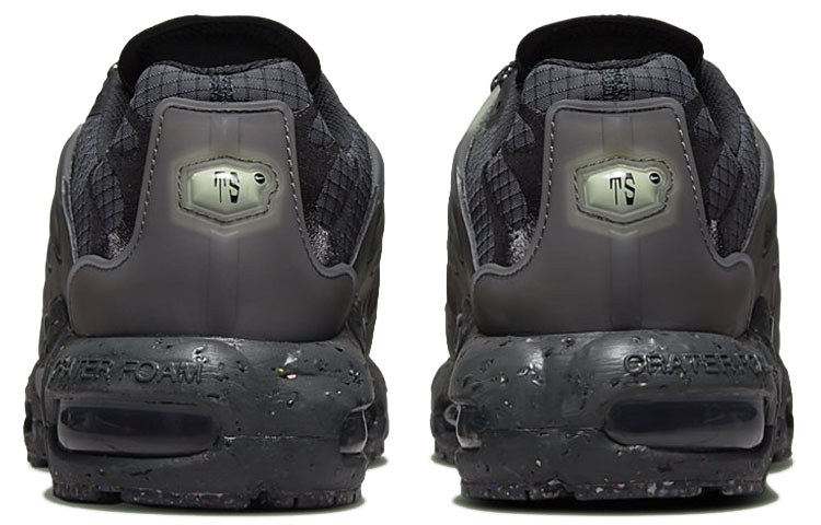 Nike Air Max Plus Black Green