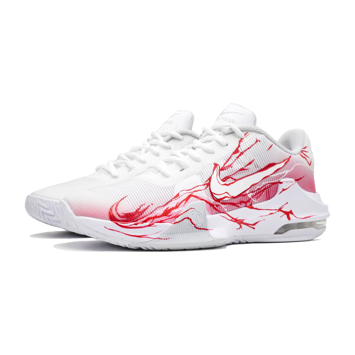 Nike Air Max Impact