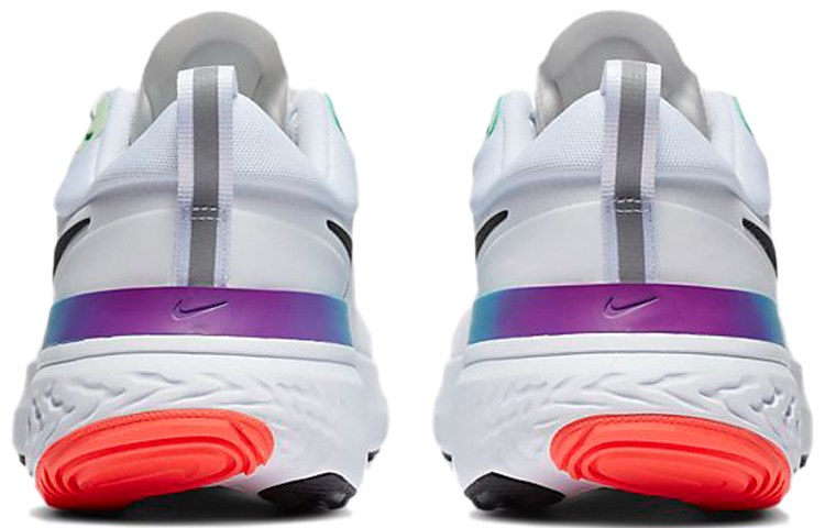 Nike React Miler 1
