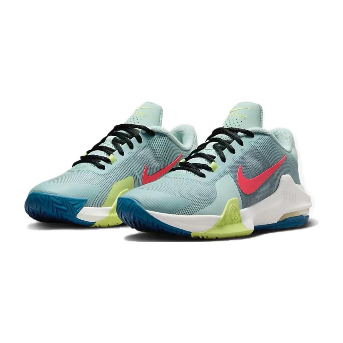 Nike Air Max Impact 4