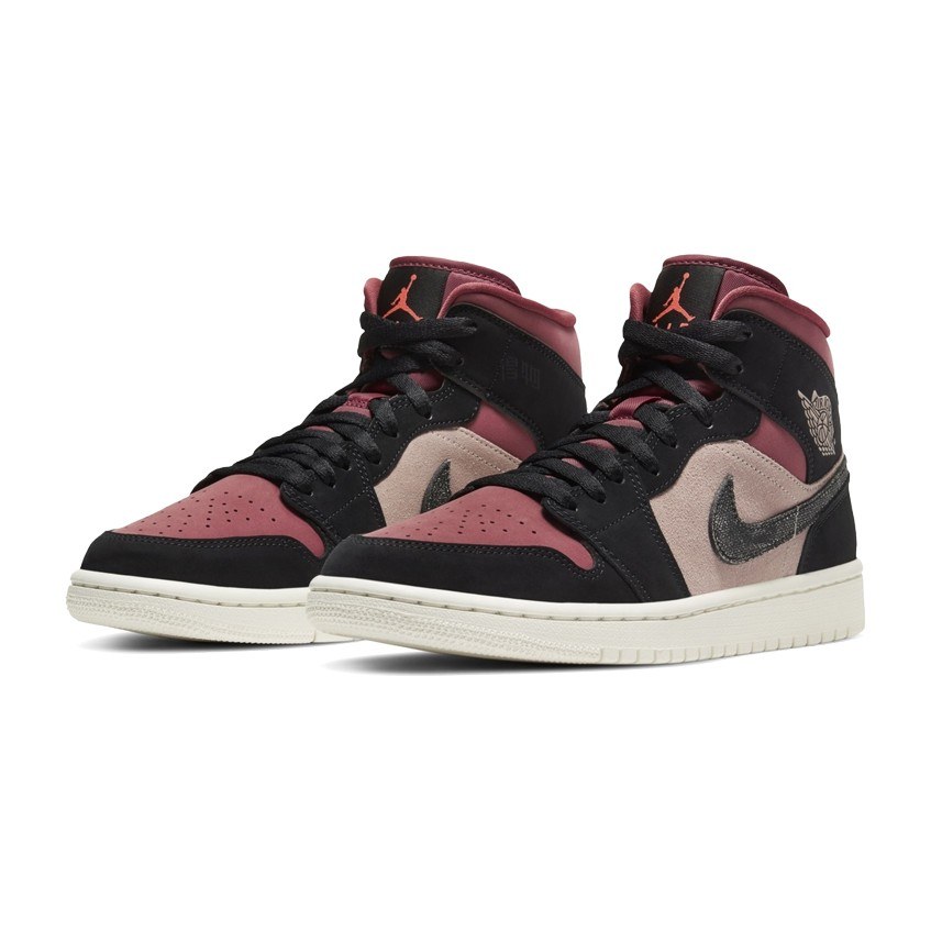 Jordan Air Jordan 1 Mid