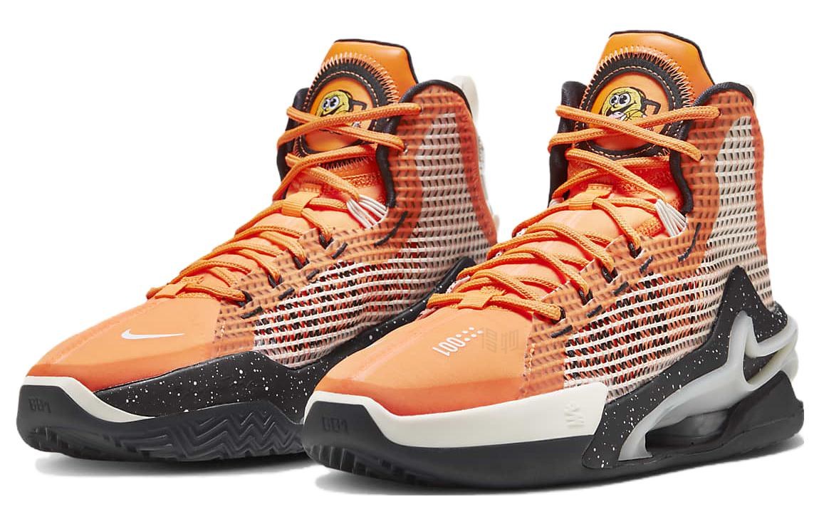 Nike Air Zoom G.T. Jump EP Orange White Black