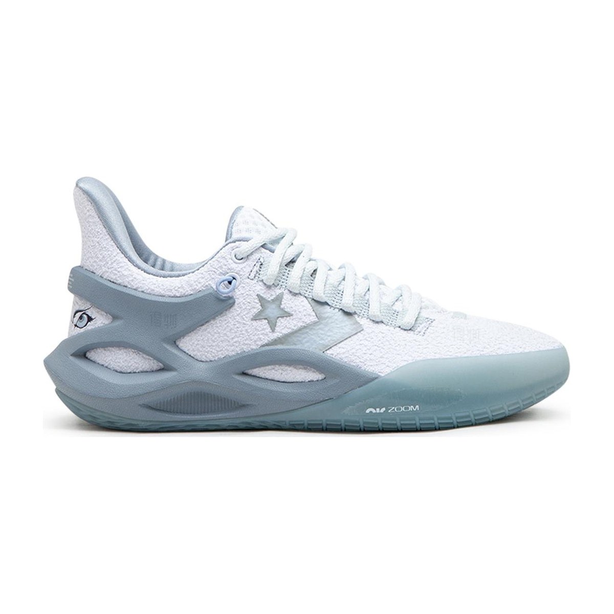 Converse All Star BB Trilliant Cx
