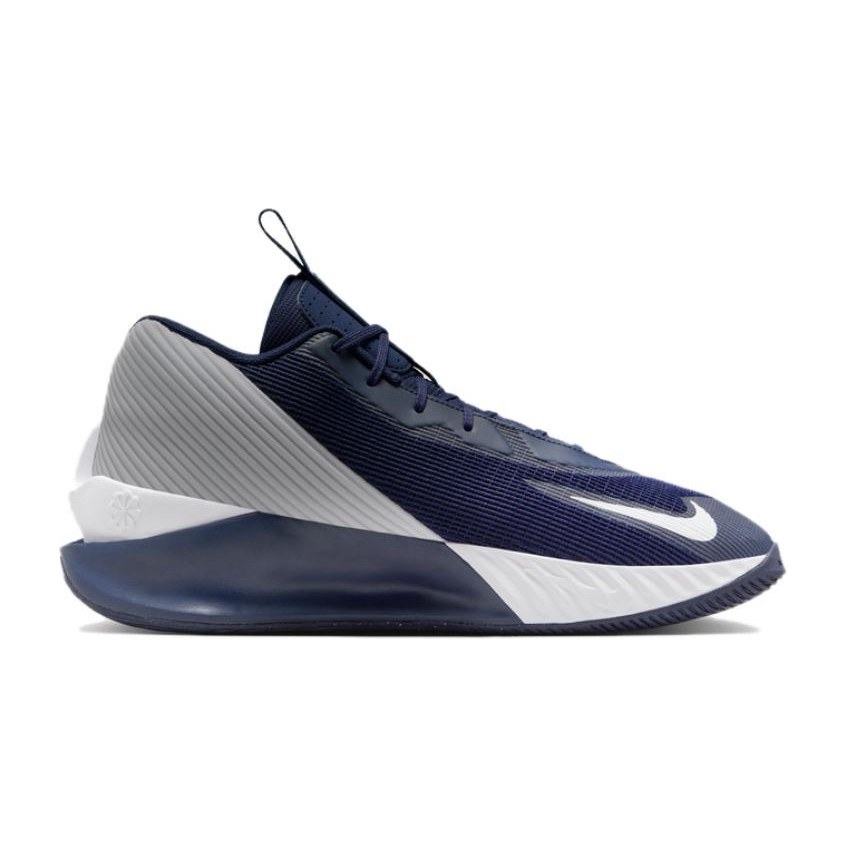 Nike G.T. Jump Academy
