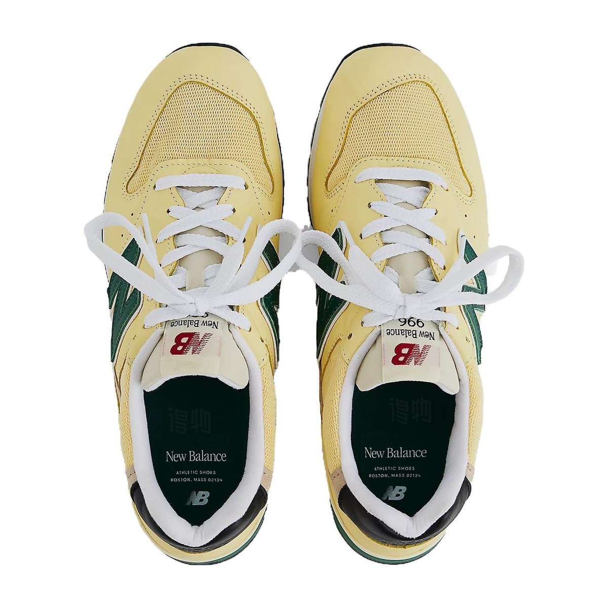 New Balance 996 Lemon Yellow
