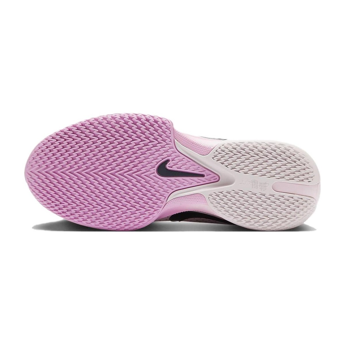 Nike G.T. Cut Cross EP