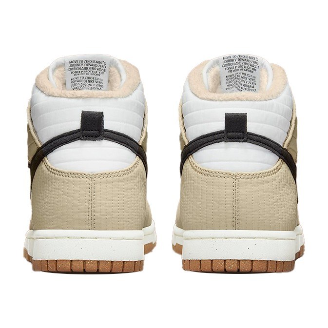 Nike Dunk "Toasty Rattan"