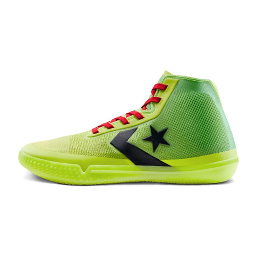 Converse All Star Pro BB Nocturnal Lemon Yellow