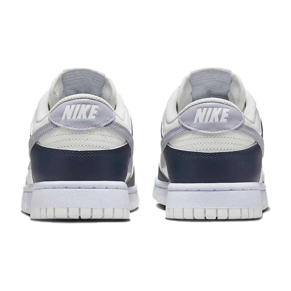 Nike Dunk Low "Armory Navy"